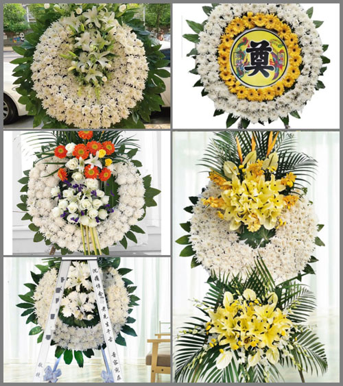 浙江省宁波慈溪市周巷镇云城村花圈速递